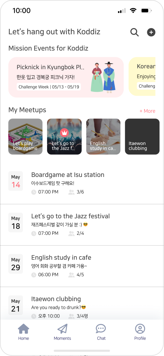 Koddiz Home Screen - Meetups and Events