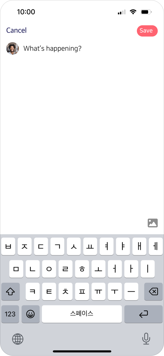 Posting Screen Mockup