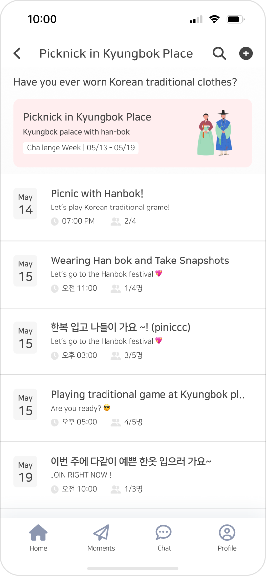 Koddiz Event Detail Screen - Picknick in Kyungbok Place